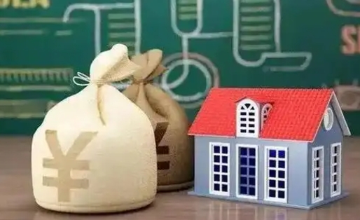 毕节离职几个月能去公积金（离职几个月后,怎样提取公积金）